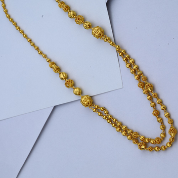 916 Gold Hallmark 2 Layer Chain