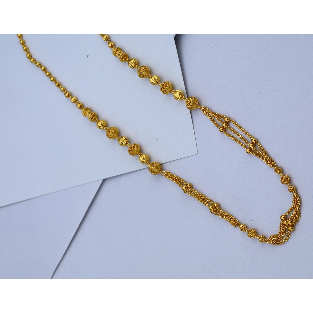 916 CZ Hallmark Gold Exclusive Chain